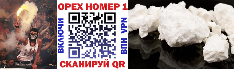 Cocaine Колумбийский  купить наркотики сайты  Красноуфимск 