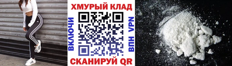 Героин Афган Красноуфимск