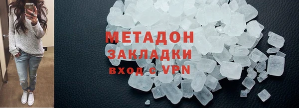 jwh Алексеевка