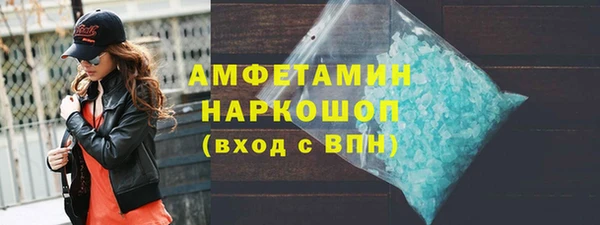 марки nbome Навашино