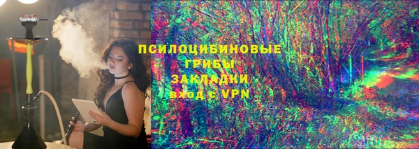 jwh Алексеевка