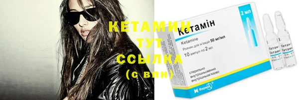 MDMA Надым