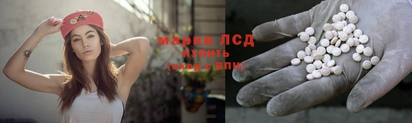 мефедрон Алексин