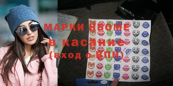 jwh Алексеевка