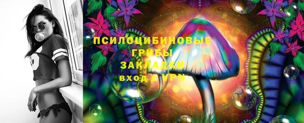 MDMA Premium VHQ Алзамай